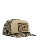 Cool Dry - Camo